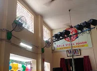 Image of: Bala Vidya Mandir Senior School In Adyar 4