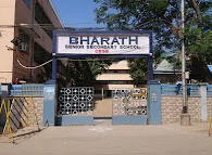 Image of: Bala Vidya Mandir Senior School In Adyar 6