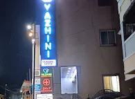 Image of: Bharani Hospital In Perambur