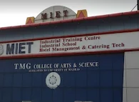 Image of: Biomee Educational Institution In Chennai