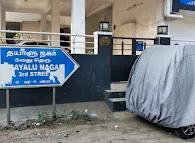 Image of: Brainstarz Top One Tuition Centre In Perambur
