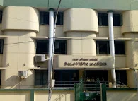 Image of: Bvm Global Group Of Schools In Adyar 3
