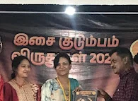 Image of: Carnatic Music Classes For Vocal In Royapettah 2