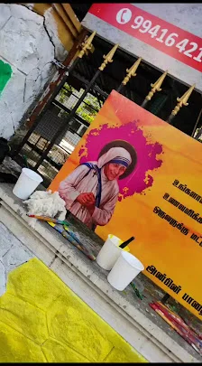 Image of: Cathedral Free Primary School In Chennai 3