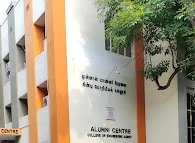 Image of: Centre For Affiliation Of Institutions In Kotturpuram