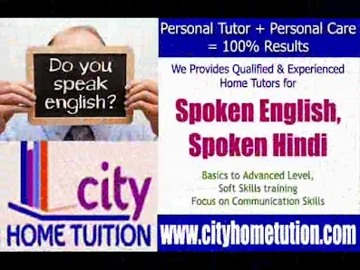 Image of: City Home Tuitions In Chennai 3