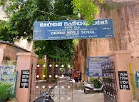 Image of: Corporation Middle School In Royapettah 3