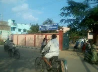 Image of: Corporation School In Kolathur 2