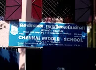 Image of: Csi Middle School In Saidapet 2