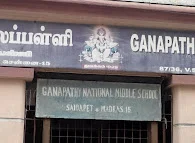 Image of: Csi Middle School In Saidapet 3