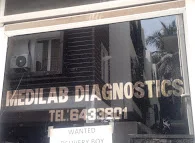 Image of: Diagnostic Aids In Chetpet
