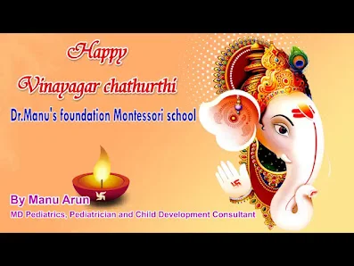 Image of: Dr Manus Foundation Montessori Nursery School In Nungambakkam