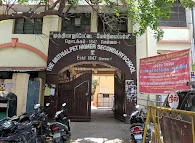 Image of: Drrathinavel Subramanian Muthialpet Girls School In George Town