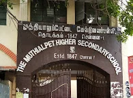 Image of: Drrathinavel Subramanian Muthialpet Girls School In George Town