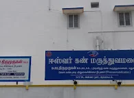 Image of: Eye Hospital In Anna Nagar 2
