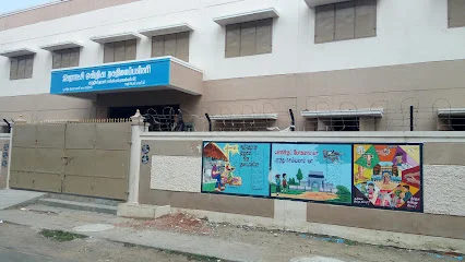 Image of: Ezil Nagar Middle School In Thoraipakkam