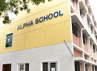 Image of: Fathima Central Senior Secondary School In Saidapet 7