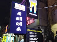 Image of: Galada Hospital In Saidapet