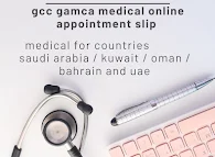 Image of: Gamca Mariam Diagnostic Centre In Mannady