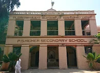 Image of: Gate 1 Ps Senior School In Mylapore 2