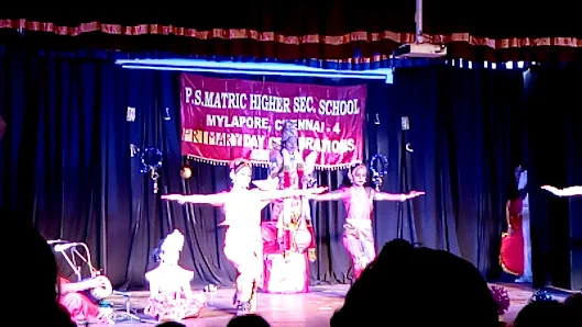 Image of: Gate 3 Ps Senior School In Mylapore 4