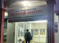 Image of: Gk Hospital New In Perambur