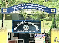 Image of: Govt Model Higher Secondary School In Saidapet 4