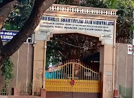 Image of: Guru Shree Shantivijai Jain College In Choolai 3