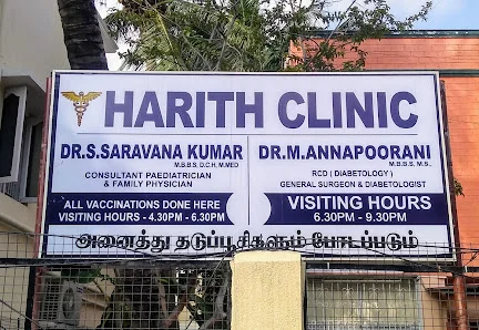 Image of: Harith Clinic In Velachery 2