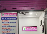 Image of: Healthcare Diagnostic Laboratory In Perambur 3