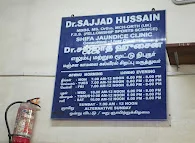 Image of: Hiba Speciality Hospital In Triplicane 4