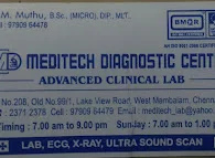 Image of: Hitech Labs Blood Test In Mambalam 6