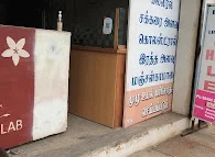 Image of: Hitech Labs Blood Test In Pulianthope 3