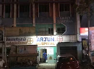 Image of: Hospital 40Rs In Kodungaiyur