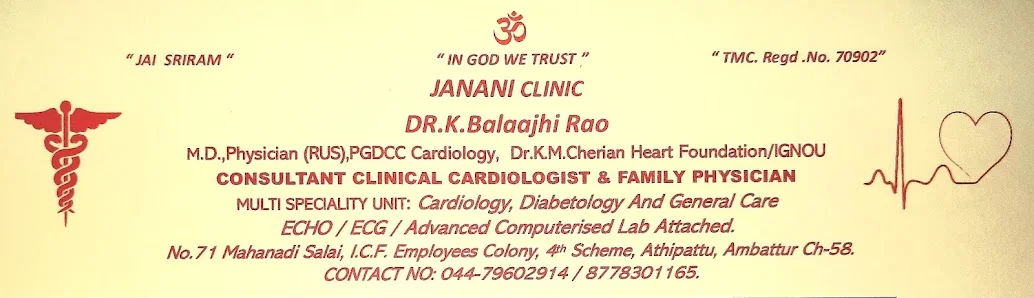 Image of: Janani Clinic In Ambattur