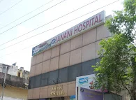Image of: Janani Clinic In Ambattur
