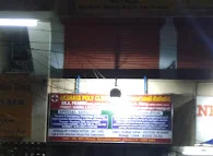 Image of: Jayam Polyclinic In Besant Nagar