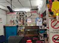 Image of: Jk Driving School In Virugambakkam 7