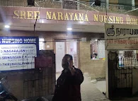 Image of: Julian Nursing Home In Jamalia 2