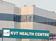 Image of: Kbc Hospital In Erukkancheri