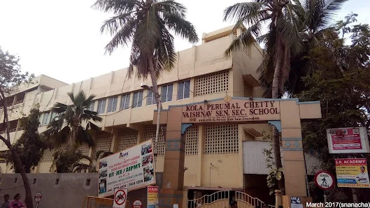 Image of: Kola Perumal Chetty Vaishnav Senior School In Arumbakkam 2