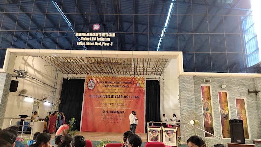 Image of: Kola Perumal Chetty Vaishnav Senior School In Arumbakkam 3