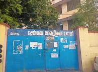 Image of: Koyembedu School In Koyambedu 5