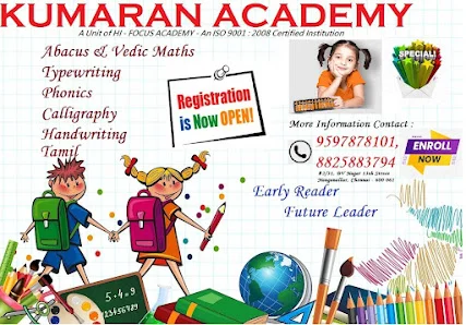 Image of: Kumaran Academy In Nanganallur