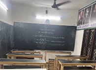 Image of: Lakshmi Tuition Center In Mylapore