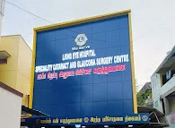 Image of: Lions Club Of Madras Residency In Chennai