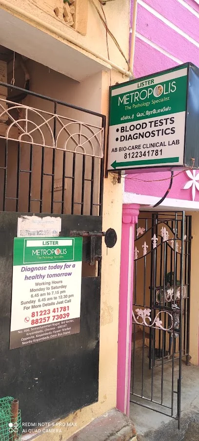 Image of: Lister Metropolis Pathology Clinical Lab In Koyambedu