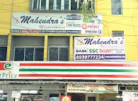Image of: Mahindra Pride School In Guindy 3