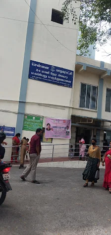 Image of: Managaratchi Magaperu Maruthuvamanai In Kodambakkam 3