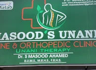 Image of: Masood Clinic In Basin Bridge 3